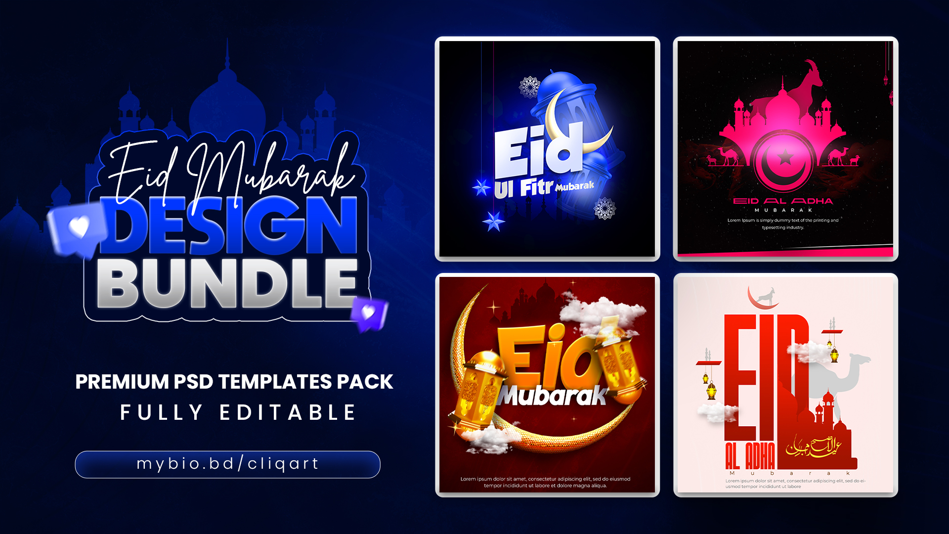 Eid Mubarak Design Bundle — 5 Premium PSD Templates | Fully Editable